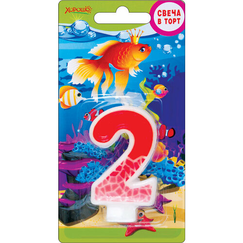 Горчаков Свеча в торт, цифра