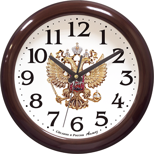 Часы настенные алмаз Н93 