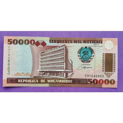 Мозамбик 50000 Метикал 1993 P138 UNC