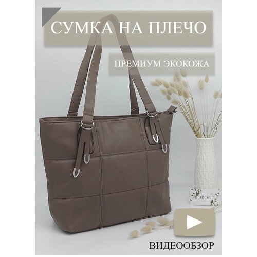 фото Сумка тоут , хаки bobont