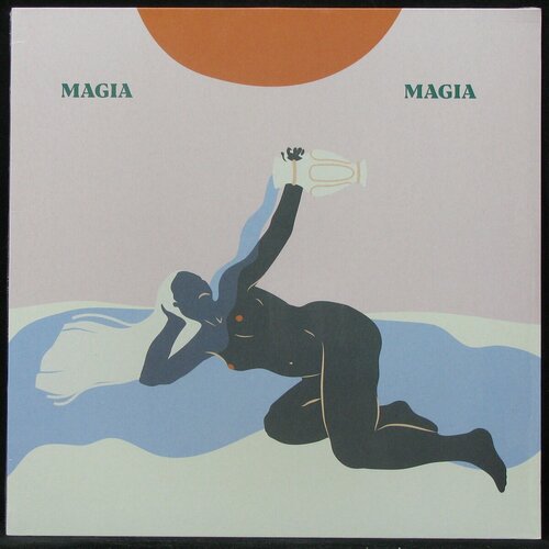 Виниловая пластинка Disk Union Gus Levy – Magia Magia