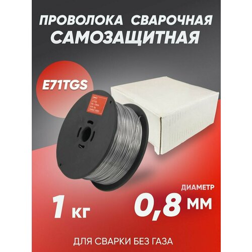 Проволока сварочная PSK-E71T d 0.8 kg1