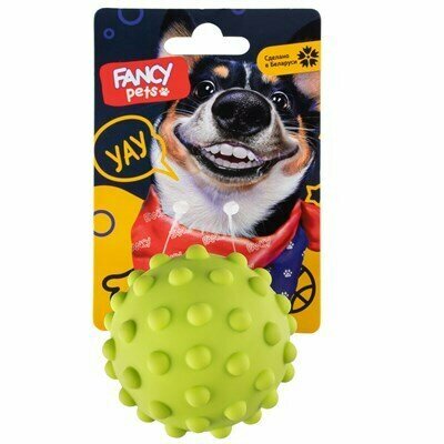 Fancy Pets Игрушка для собак Мячик Ёжик
