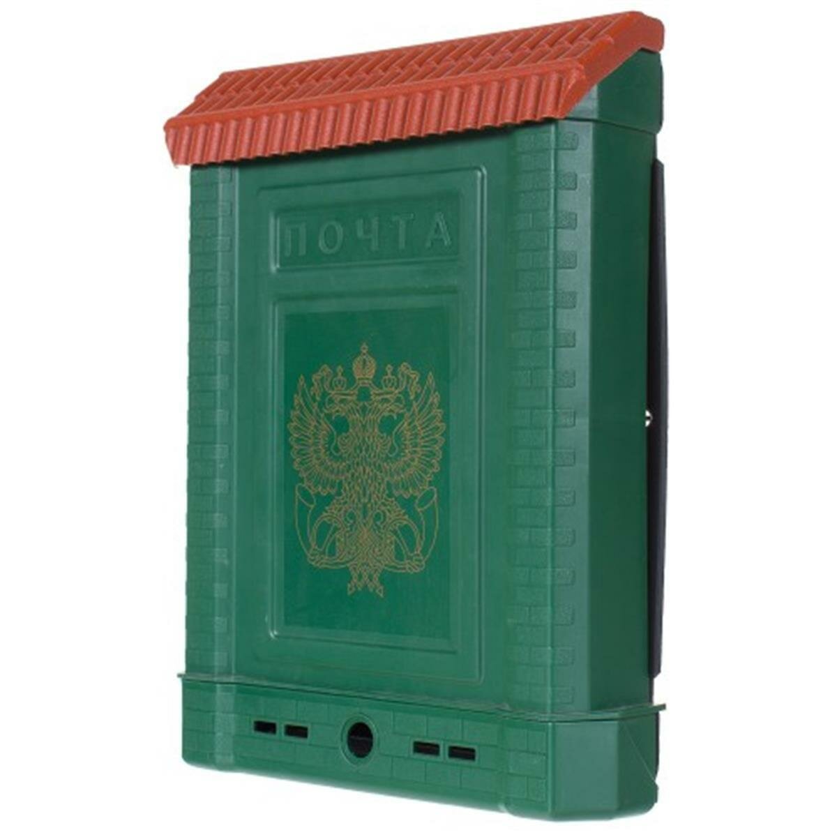 Ящик почтовый Премиум внутренний, цвет зелёный