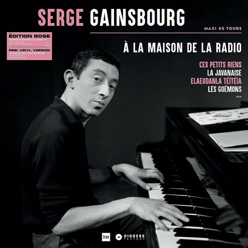 Gainsbourg Serge Виниловая пластинка Gainsbourg Serge A La Maison De La Radio serge gainsbourg – initials b b