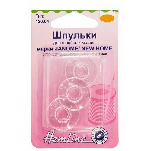 Шпульки для швейных машин марки Janome, New Home, 5 упаковок по 3 шт.