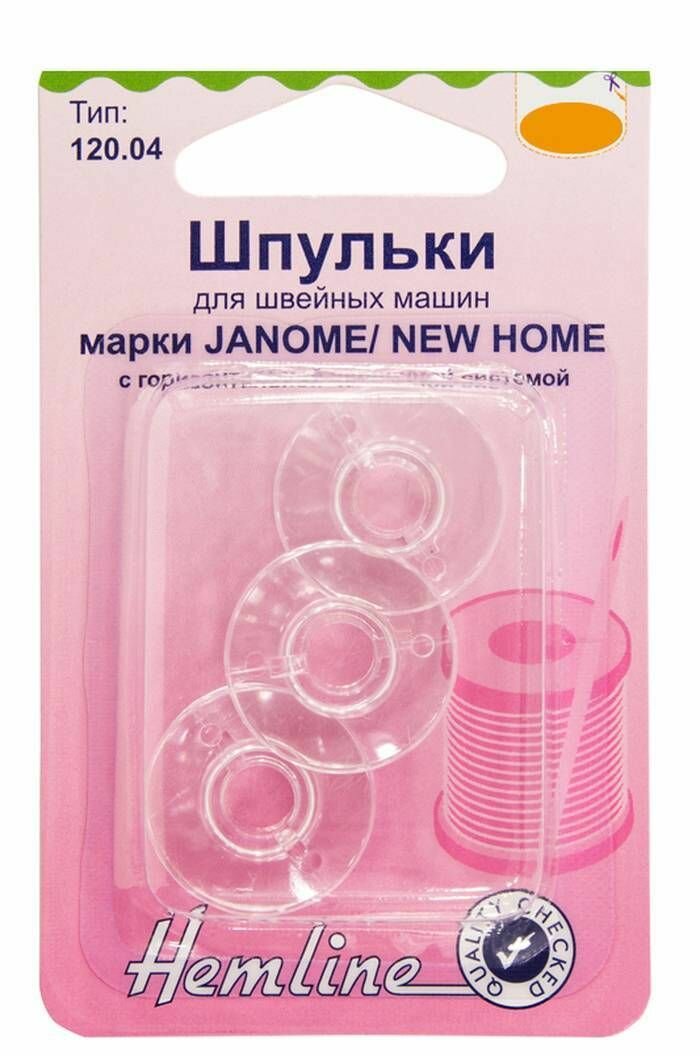 Шпульки для швейных машин марки Janome, New Home, 5 упаковок по 3 шт.