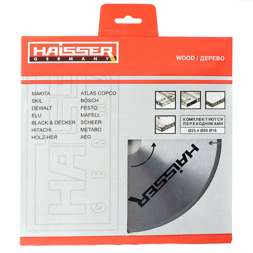 Диск пильный по дереву Haisser HS109003 24 зубца, 160х20 мм диск для резьбы по дереву 4 зубца 90 мм 16 мм
