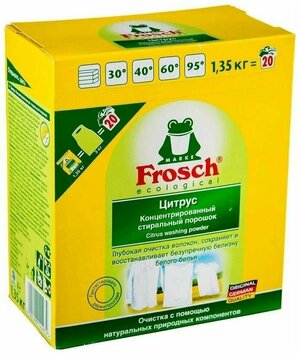 Frosch Порошок для стирки белого белья, концентрированный, Цитрус 1,35 кг