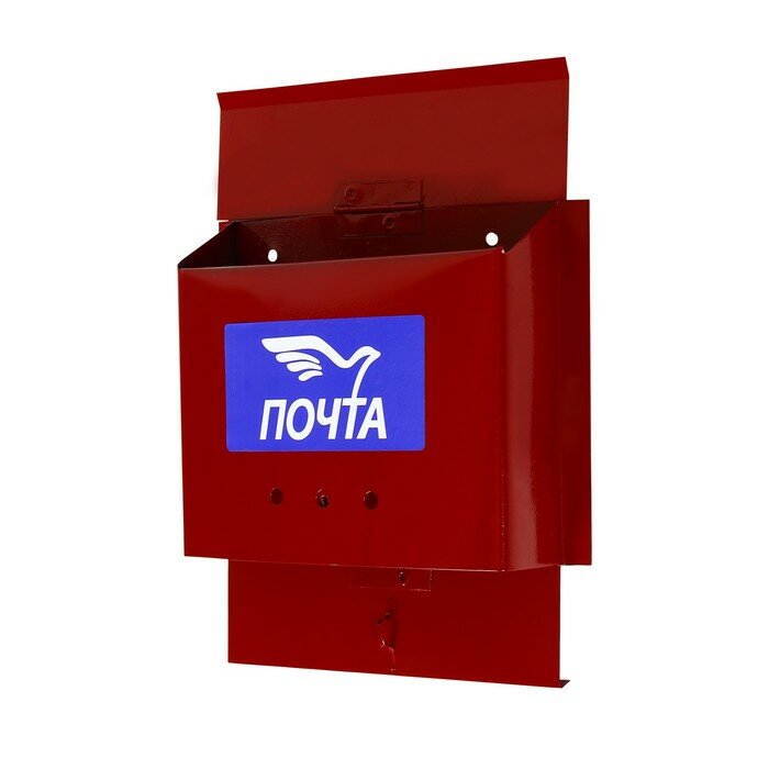 FlowMe Ящик почтовый с щеколдой, горизонтальный «Письмо», красный - фотография № 4