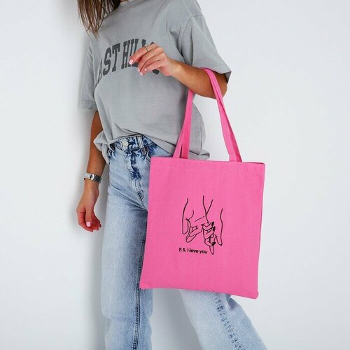Сумка шоппер , розовый сумка шопер i love you 35 х 0 5 х 40 см вышивка розовый