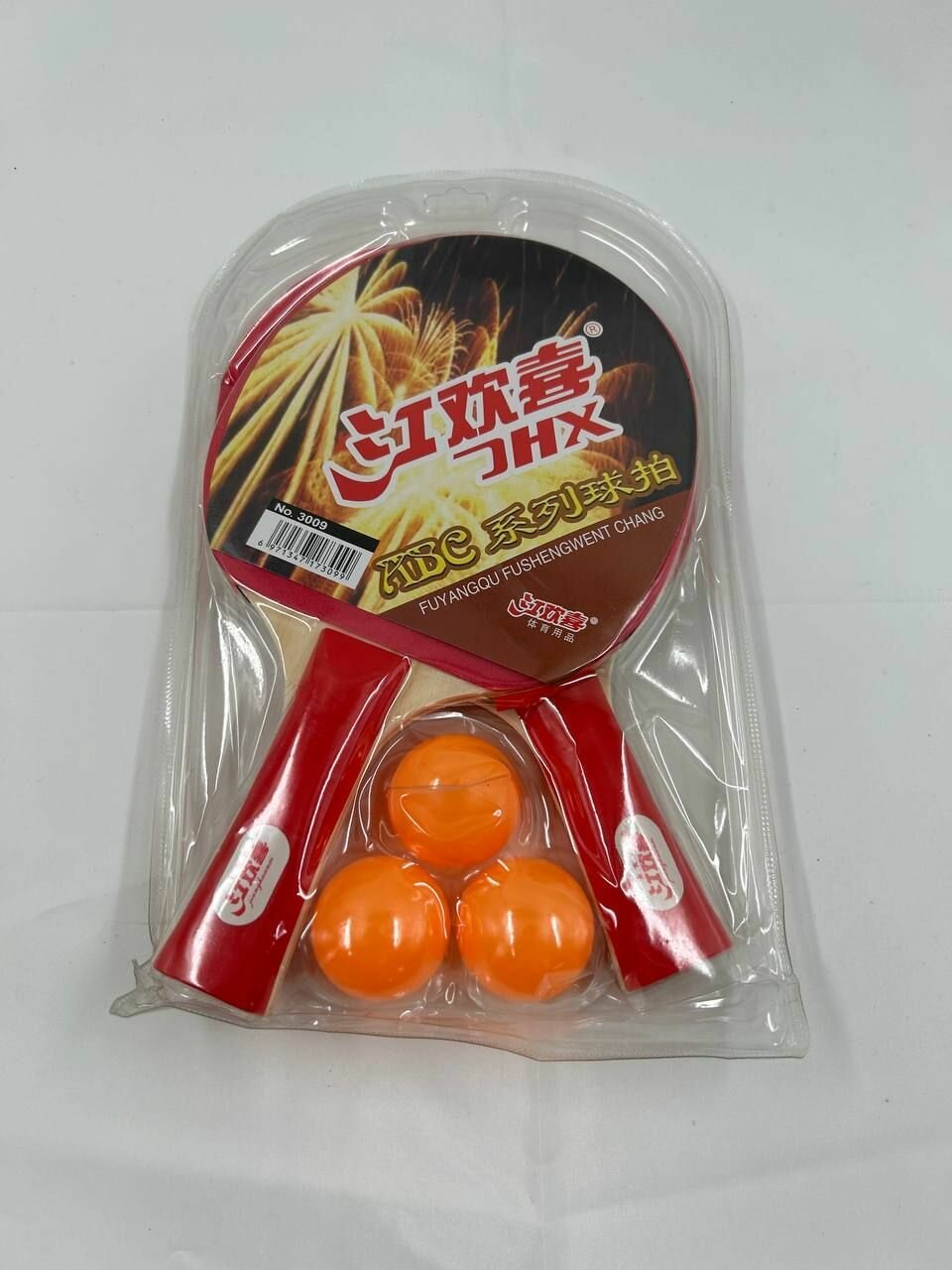 фото Набор для настольного тенниса в чехле(2 ракетки, 3 мяча)