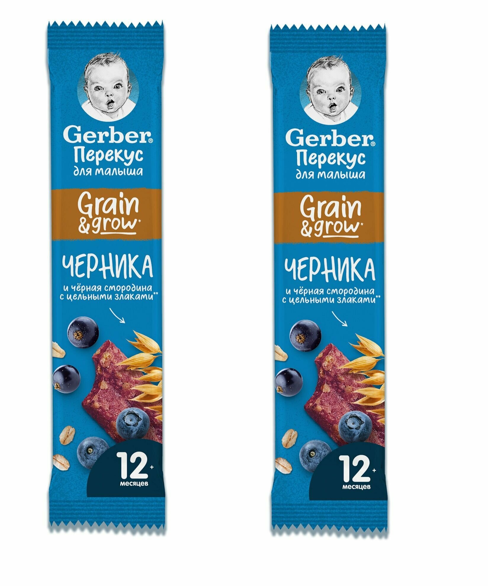 Фруктово-злаковый батончик с черникой и черной смородиной "Gerber" 25 г 2 шт - фотография № 1