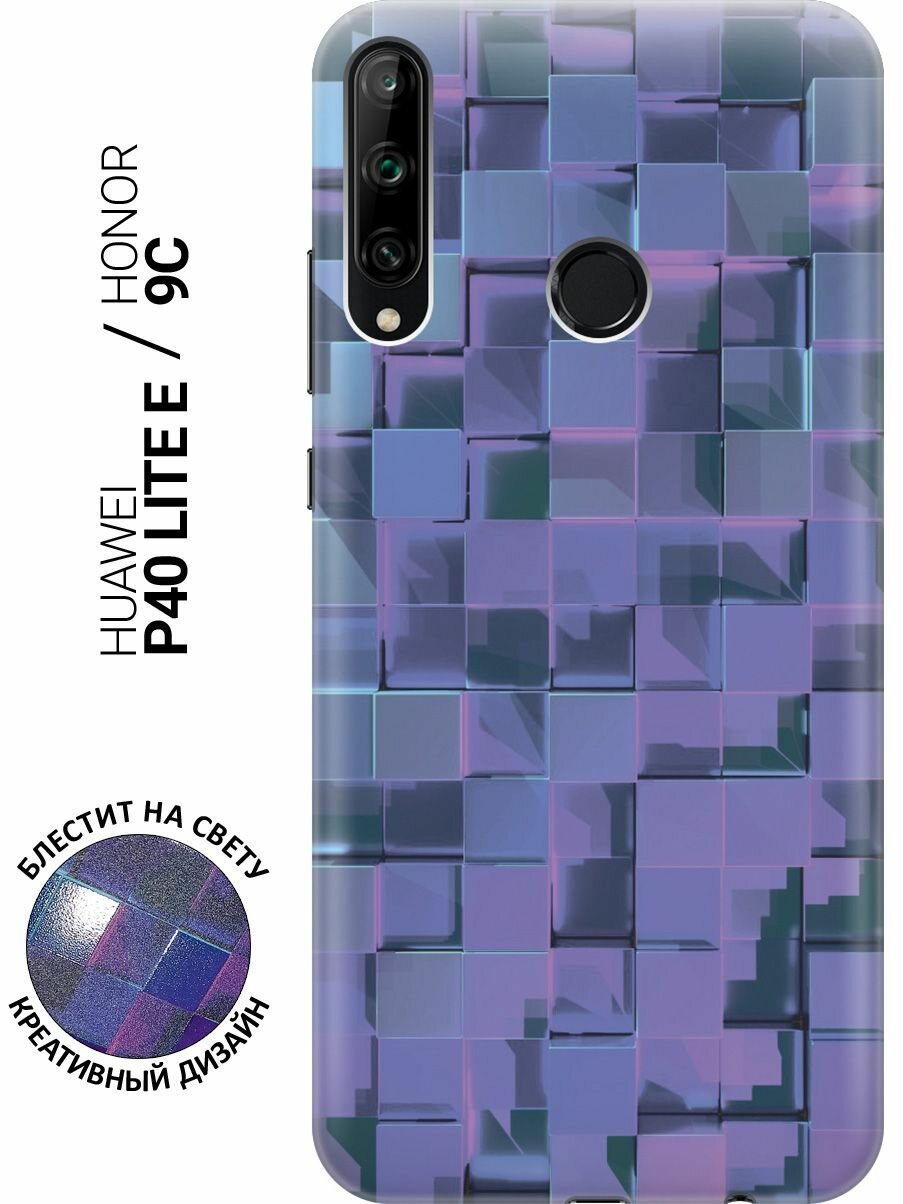 Силиконовый чехол на Huawei P40 Lite E, Honor 9C, Хуавей П40 Лайт Е, Хонор 9С с эффектом блеска "Синие блоки"