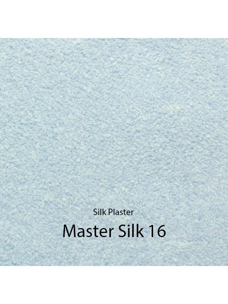 Жидкие обои / Master silk / Мастер силк