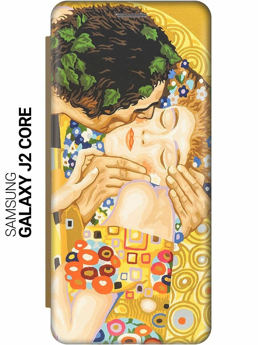Чехол-книжка на Samsung Galaxy J2 Core / Самсунг Джей 2 Кор c принтом "Поцелуй" золотистый