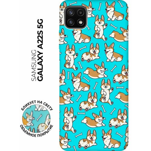 Матовый чехол Corgi Pattern для Samsung Galaxy A22s 5G / Самсунг А22с с 3D эффектом бирюзовый матовый чехол fck pattern w для samsung galaxy a22s 5g самсунг а22с с 3d эффектом черный