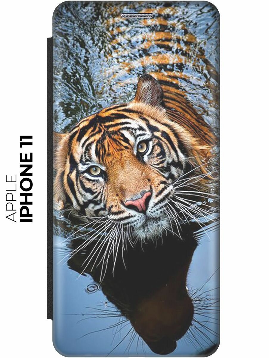 Чехол-книжка на Apple iPhone 11 / Эпл Айфон 11 с рисунком "Тигр купается" черный