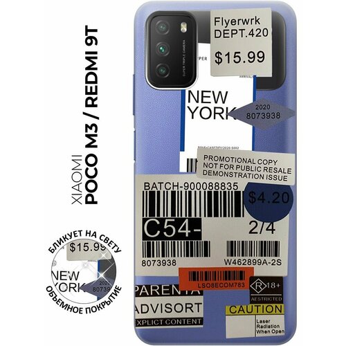 Силиконовый чехол Flight to New York на Xiaomi Redmi 9T / Poco M3 / Сяоми Поко М3 / Сяоми Редми 9Т силиконовый чехол flight to new york на xiaomi redmi 4x сяоми редми 4х