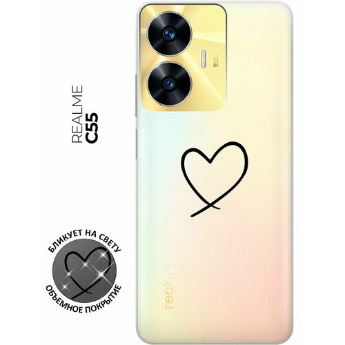 Силиконовый чехол с принтом Heart для Realme C55 / Рилми С55 силиконовый чехол с принтом infuriate для realme c55 рилми с55