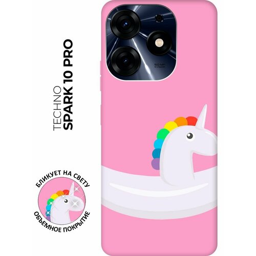 Матовый чехол Unicorn Swim Ring для Tecno Spark 10 Pro / Техно Спарк 10 Про с 3D эффектом розовый матовый чехол unicorn для tecno spark 10 техно спарк 10 с 3d эффектом розовый