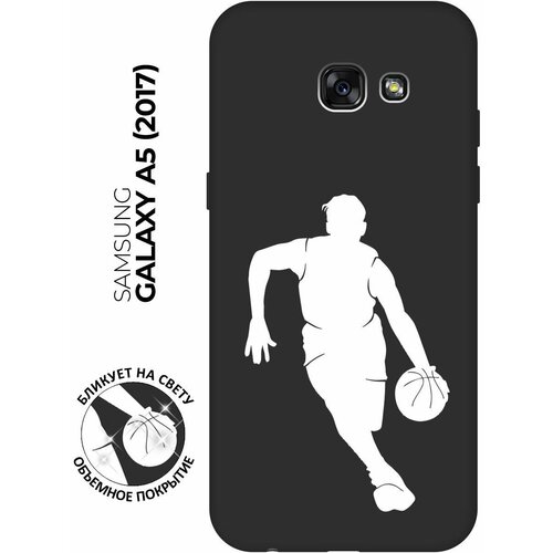 Матовый чехол Basketball W для Samsung Galaxy A5 (2017) / Самсунг А5 2017 с 3D эффектом черный матовый чехол tennis w для samsung galaxy a5 2017 самсунг а5 2017 с 3d эффектом черный