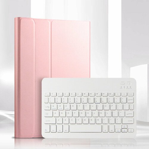 Клавиатура с чехлом для Samsung Galaxy Tab A8 105 2021 X200NX205SM-X200 съёмная беспроводная Bluetooth-клавиатура розовая кожаная 7065₽