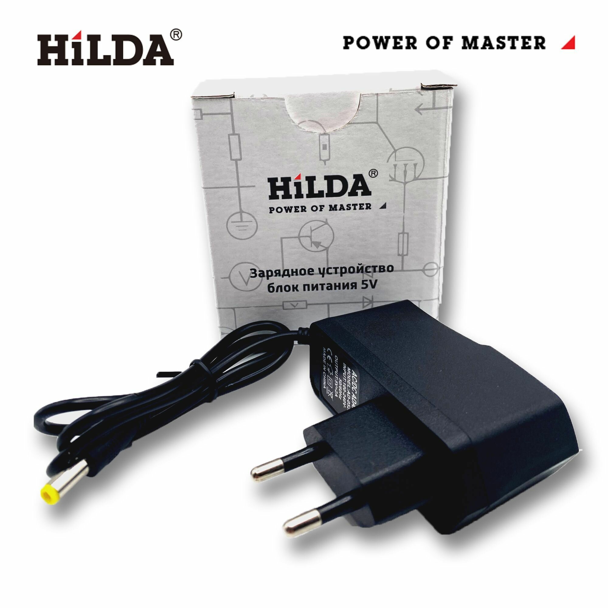 Зарядное устройство для лазерного уровня HILDA и PRACMANU