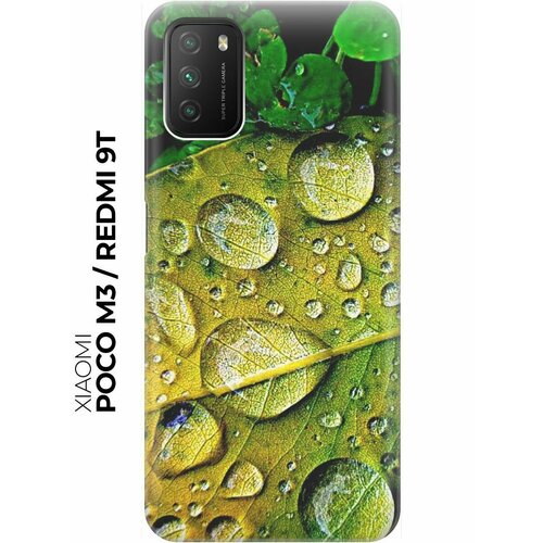 RE: PA Накладка Transparent для Xiaomi Poco M3 / Redmi 9T с принтом После дождя re pa накладка transparent для xiaomi poco m3 redmi 9t с принтом лиловый узор