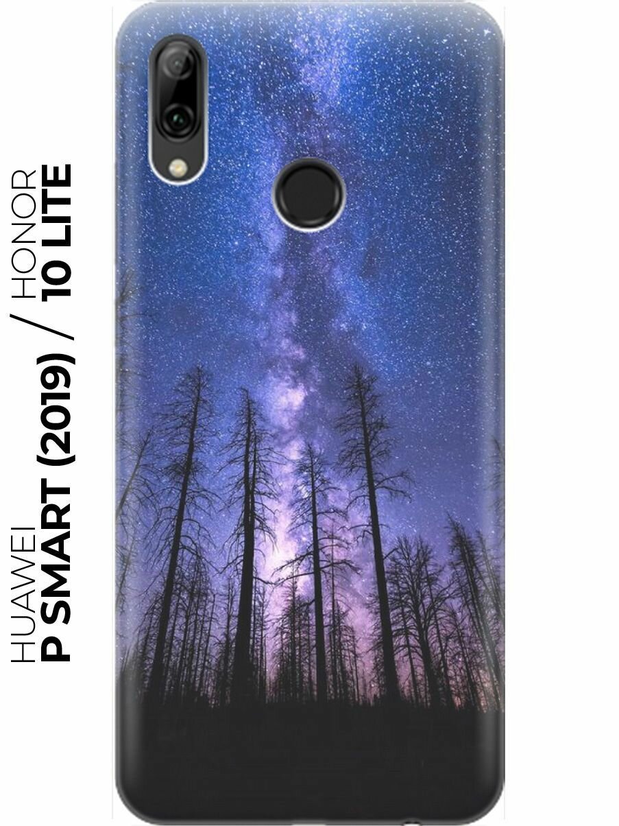 RE: PA Накладка Transparent для Huawei P Smart (2019) / Honor 10 Lite с принтом "Ночной лес и звездное небо"