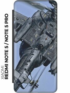 Фото Чехол-книжка Боевой вертолет на Xiaomi Redmi Note 5 / Note 5 Pro / Сяоми Редми Ноут 5 / Ноут 5 Про черный