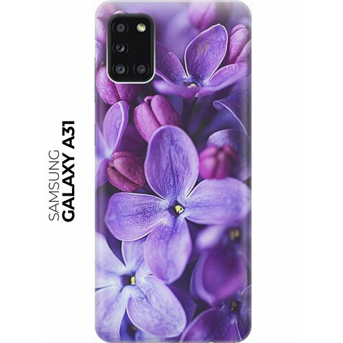 RE: PA Накладка Transparent для Samsung Galaxy A31 с принтом Фиолетовая сирень re pa накладка transparent для samsung galaxy a7 2018 с принтом фиолетовая сирень
