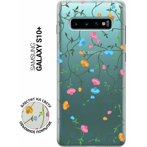 Ультратонкий силиконовый чехол-накладка Transparent для Samsung Galaxy S10+ с 3D принтом Сurly Flowers ультратонкий силиконовый чехол накладка transparent для samsung galaxy a20s с 3d принтом flowers