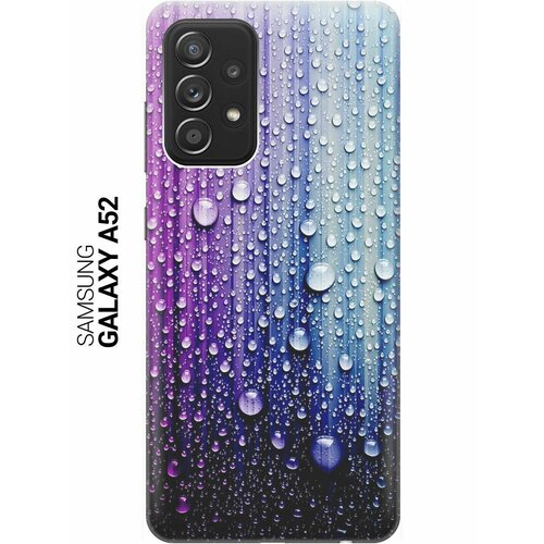 ультратонкий силиконовый чехол накладка для samsung galaxy s20 с принтом капли на голубом Ультратонкий силиконовый чехол-накладка для Samsung Galaxy A52 с принтом Капли на голубом
