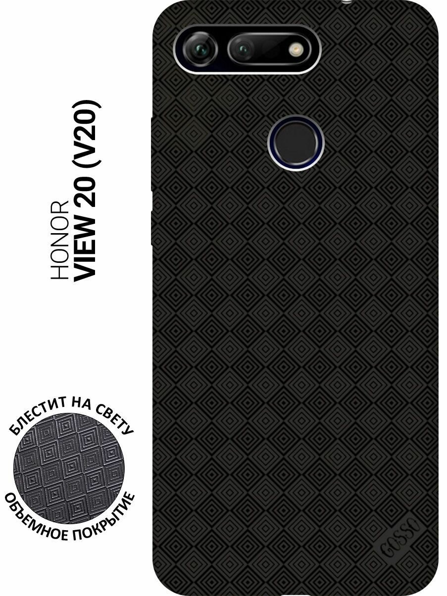 Ультратонкая защитная накладка Soft Touch для Honor View 20 (V20) с принтом "Magic Squares" черная