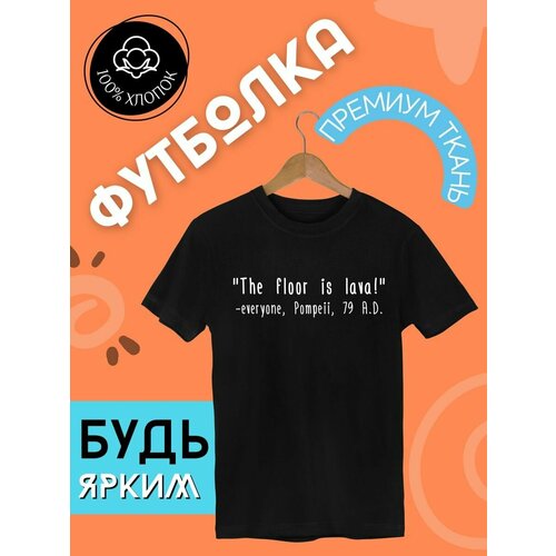 фото Футболка, размер xxxl, черный futba4ever