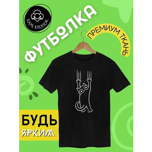 фото Футболка, размер xxxl, черный futba4ever
