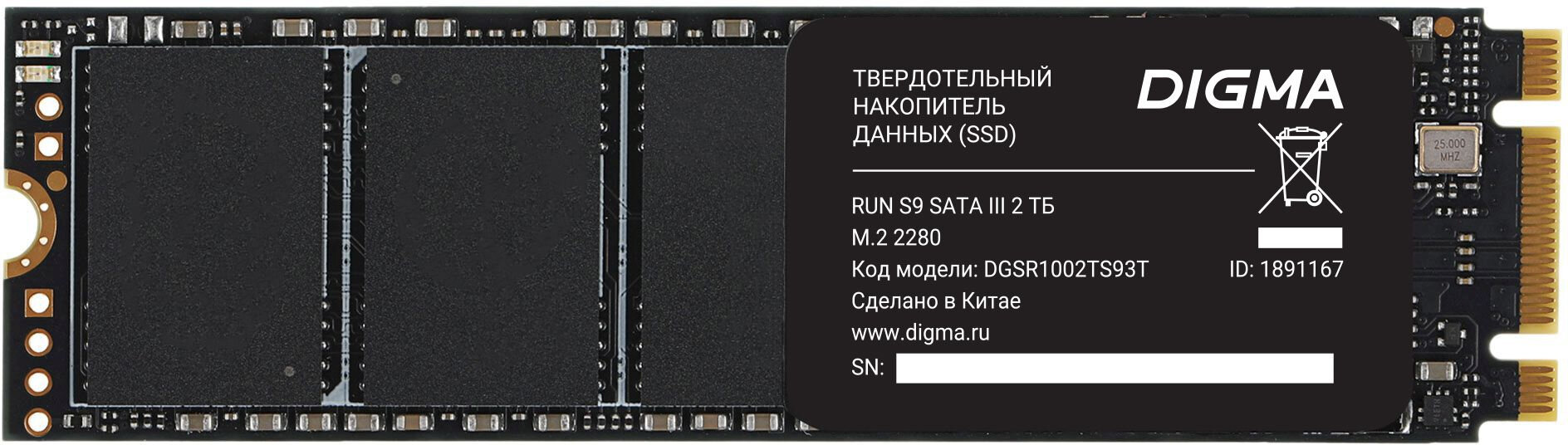 SSD M.2 накопитель Digma - фото №4