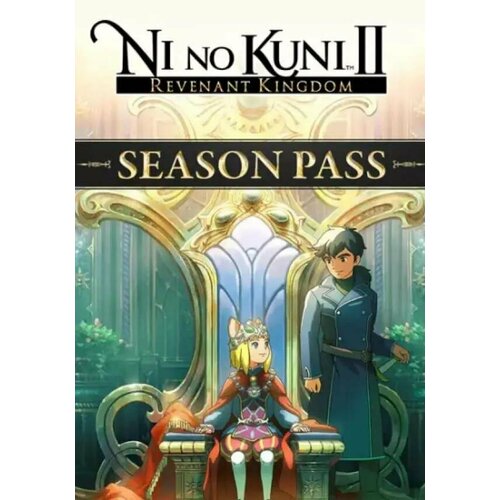 Ni No Kuni II: Revenant Kingdom - Sesson Pass игра для nintendo switch ni no kuni ii revenant kingdom prince s edition