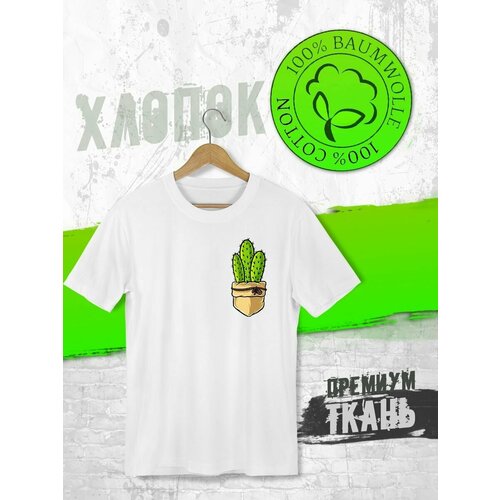 фото Футболка, размер xl, белый futba4ever