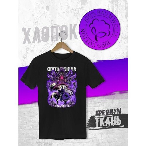 фото Футболка, размер xxl, черный futba4ever