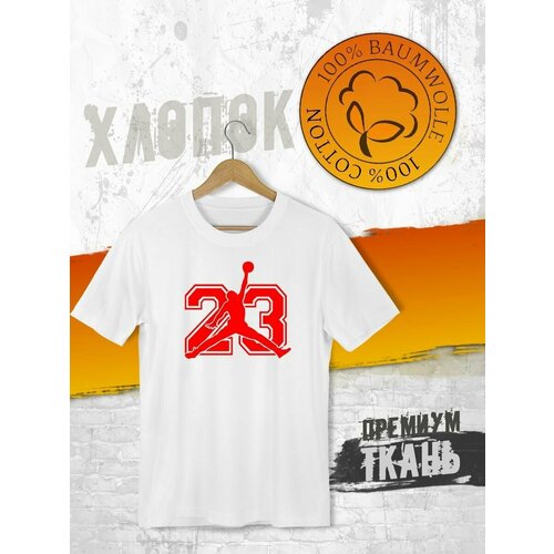 фото Футболка, размер xxl, белый futba4ever