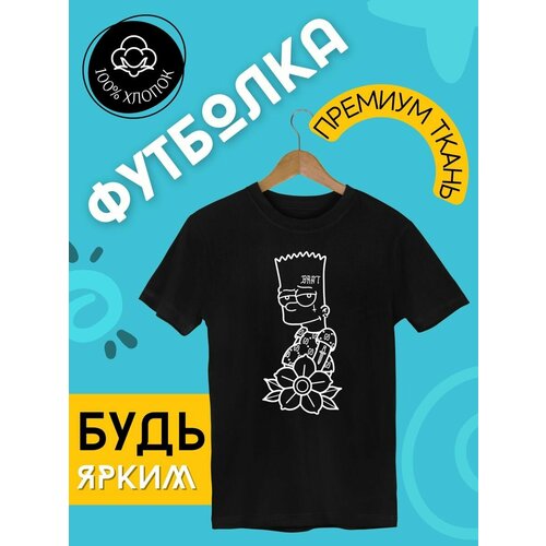 фото Футболка, размер xl, черный futba4ever