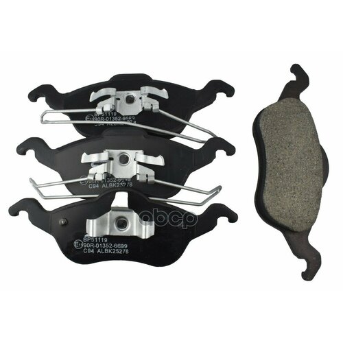 Колодки Тормозные Передние (Ford Focus I) Bp51119 SB Nagamochi арт. BP51119