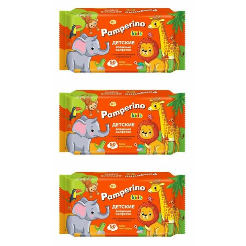 Pamperino Kids Детские влажные салфетки с экстрактом ромашки и витамином Е, 50шт в уп, 3 уп
