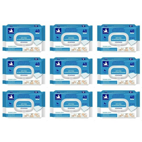White Whale салфетки влажные для ухода за лежачими больными c Д-Пантенолом 40 шт 9 упаковки