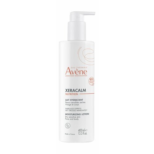 AVENE Avene Xeracalm Nutrition Молочко для тела легкое питательное, 400 мл