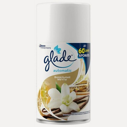 Изображение товара Glade Automatic Универсальный сменный аэрозольный баллон для автоматическго освежителя воздуха Ванильные мечты 269 мл