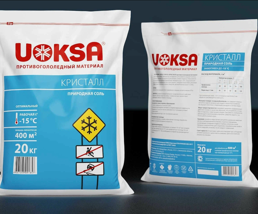 Универсальный реагент UOKSA Кристалл -15 С, 20 кг - фотография № 3
