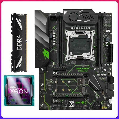 Комплект 2011-3 Machinist X99 MR9A PRO + E5-2630 v4 + DDR4 8Gb